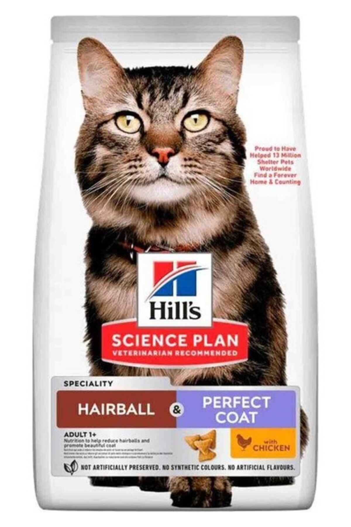 Hills Hairball Indoor Perfect Coat 1,5 kg. Hills Hairball Indoor Perfect Coat 1,5 kg.
