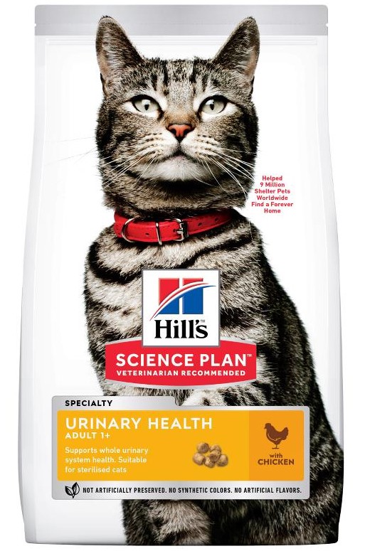 Hill's SP Üriner Sağlık Tavuklu +1 Yetişkin Kedi Maması 1.5KG Hill's SP Üriner Sağlık Tavuklu +1 Yetişkin Kedi Maması 1.5KG