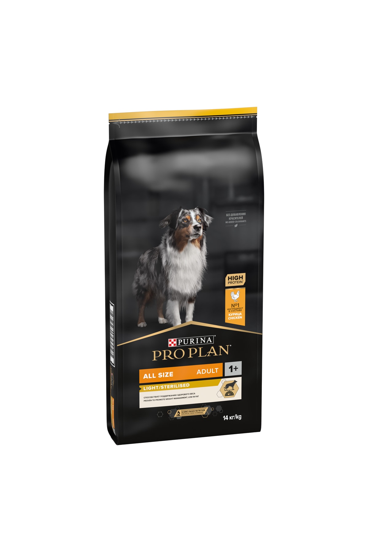 Pro Plan Light Tavuklu Kisir Köpek Maması-14Kg Pro Plan Light Tavuklu Kisir Köpek Maması-14Kg