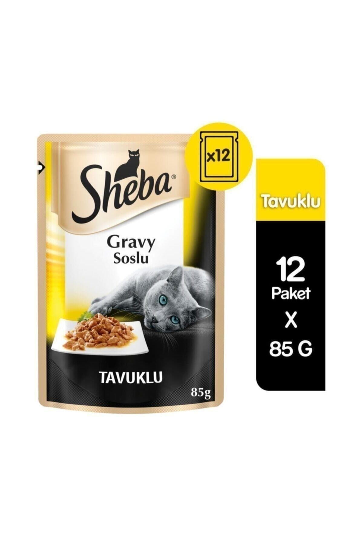 Pouch Tavuklu Konserve Kedi Maması 85 gr 12 Adet. Pouch Tavuklu Konserve Kedi Maması 85 gr 12 Adet.