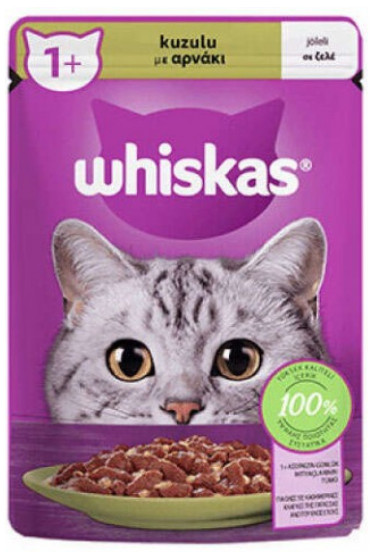 WHISKAS KUZU ETLİ  POUCH - 85 GR (KOLİ: 28 ADET)