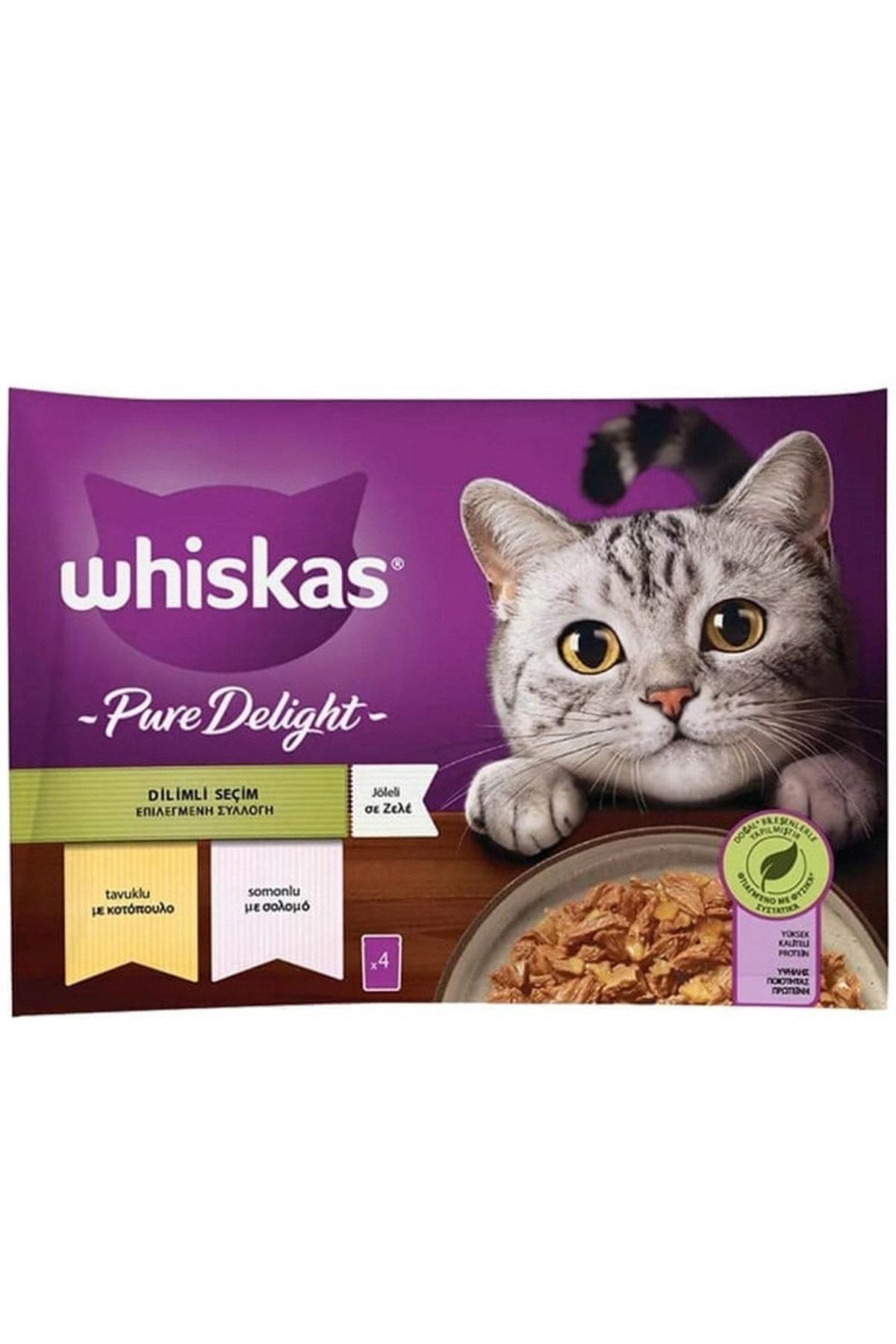 WHISKAS TAVUK-SOMON GÜVEÇ 4 'LÜ PAKET - 4x85 GR (KOLİ:13)