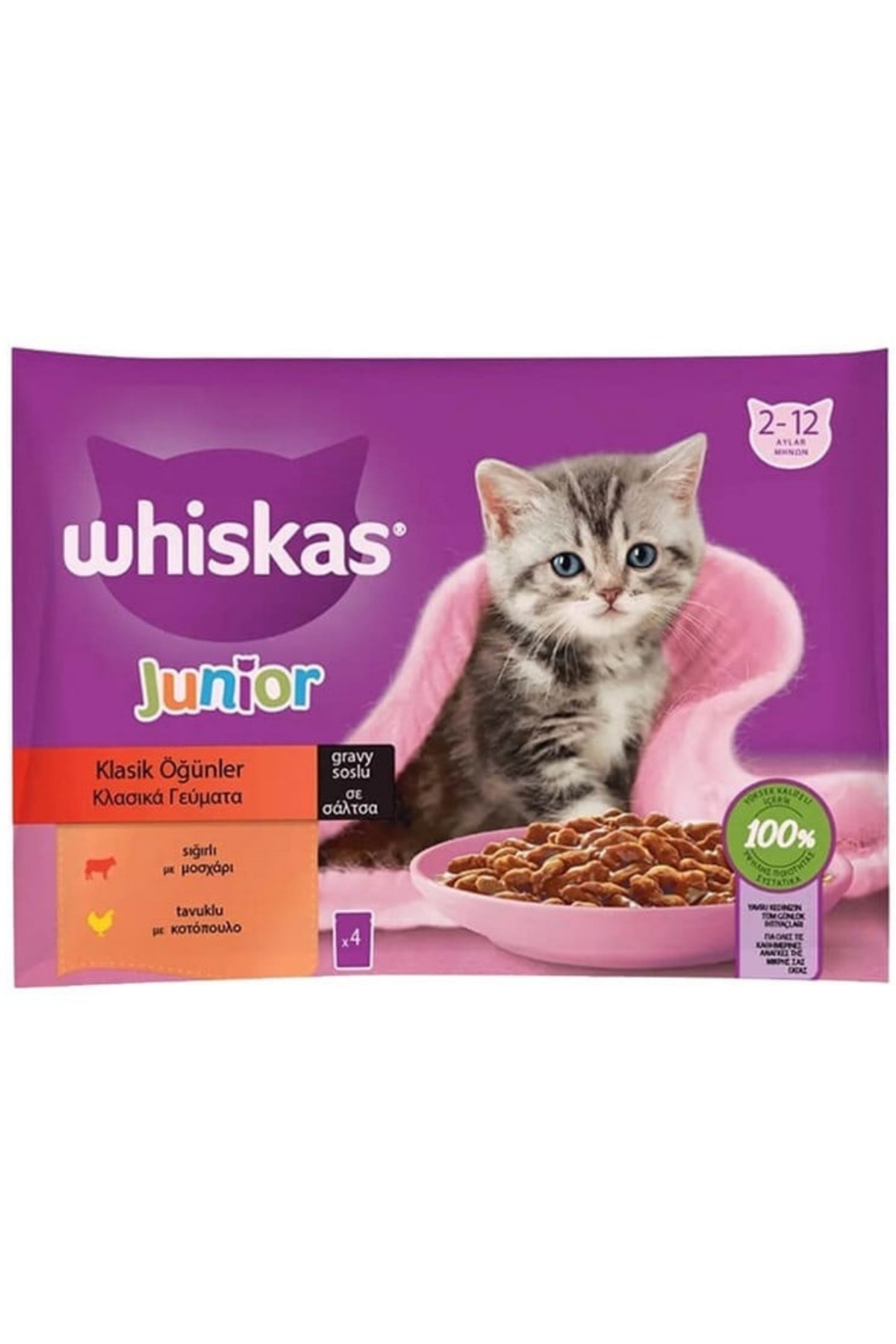 WHISKAS YAVRU SIĞIR-TAVUK 4 'LÜ PAKET - 4x85 GR (KOLİ:13)