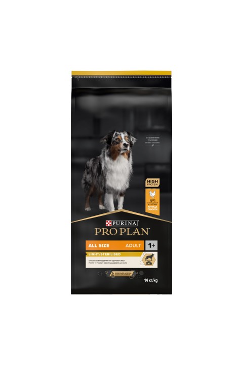 Pro Plan Light Tavuklu Kisir Köpek  Maması-14Kg