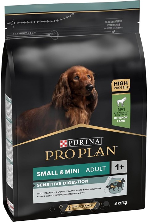 Pro Plan Adult Yetişkin Small Mini Kuzu Etli Küçük Irk Köpek Maması 3 Kg
