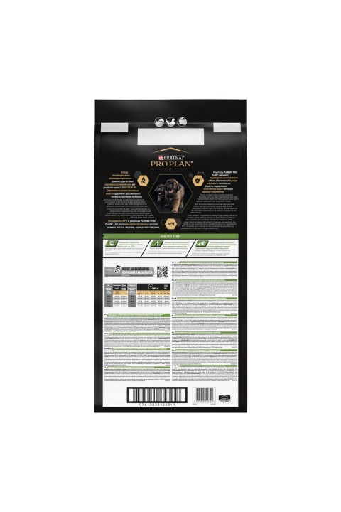 Pro Plan Robus Large Puppy Tavuklu Köpek Maması - 12Kg