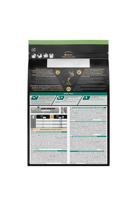 Sterilised Kısırlaştırılmış Somonlu Kedi Maması 1,5 Kg